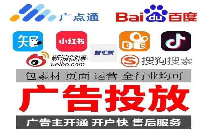 揭秘百度推广：成功案例背后的秘诀
