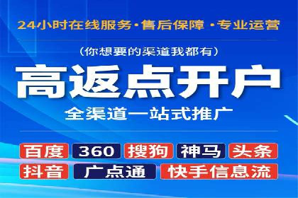 知乎信息流广告投放案例：品牌突破之道
