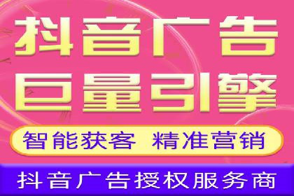 竞价推广开户成功案例分享与启示